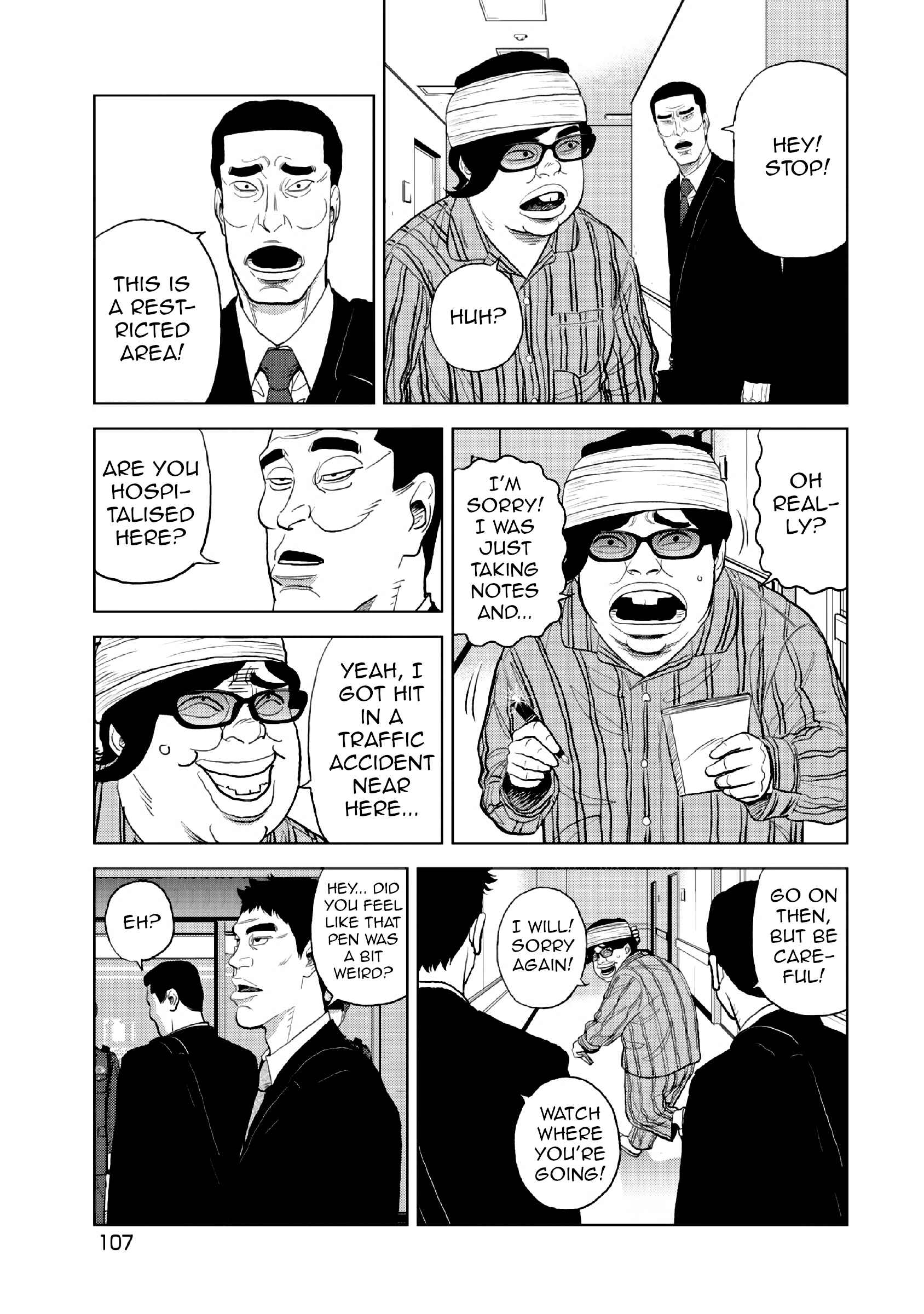 Page 4 Chapter 12 Inspector Kurokochi