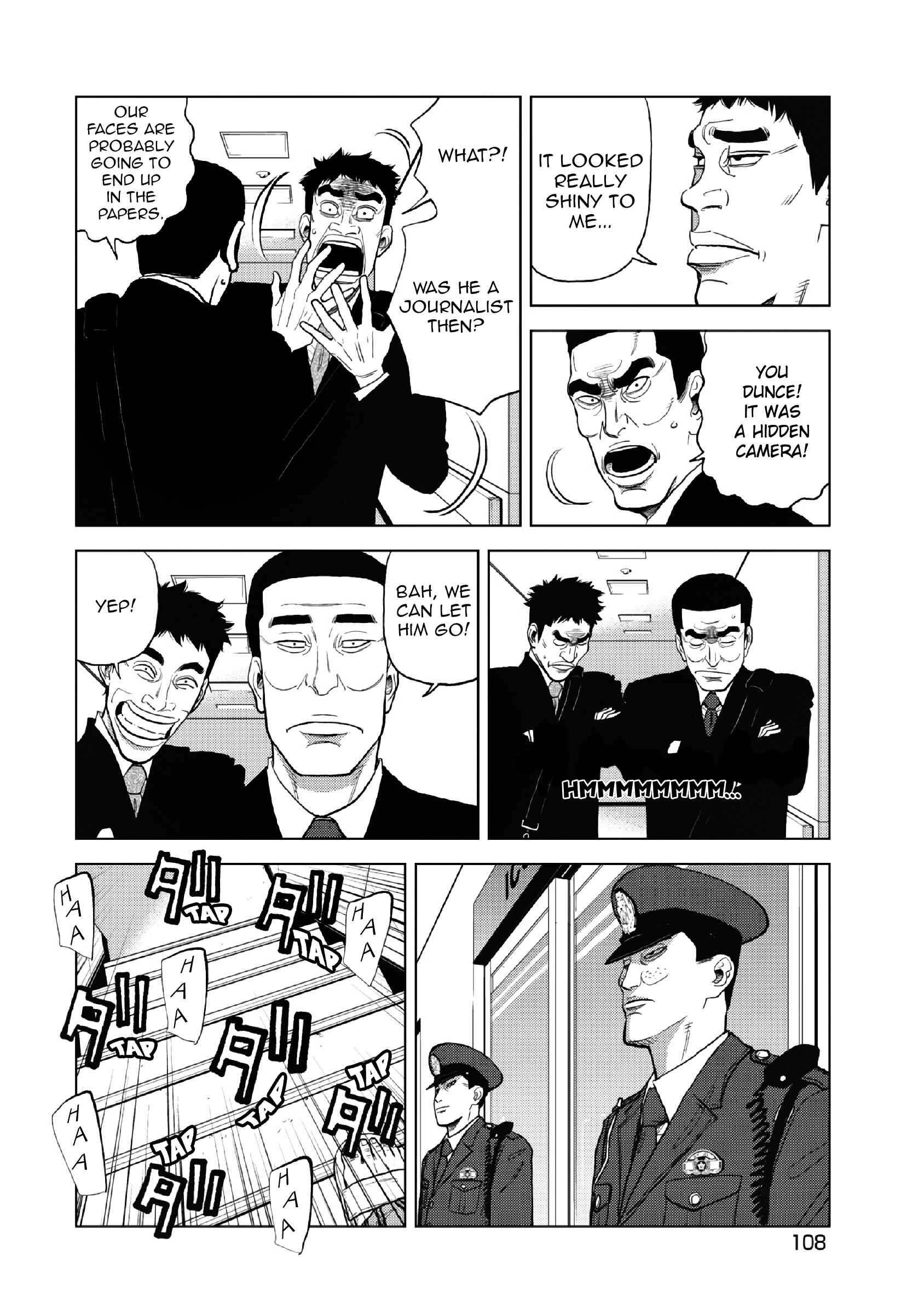 Page 5 Chapter 12 Inspector Kurokochi