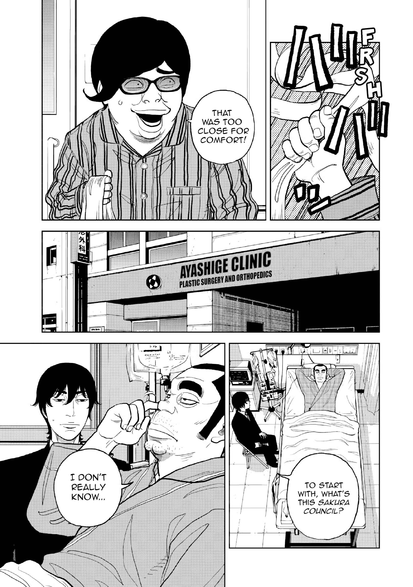 Page 6 Chapter 12 Inspector Kurokochi