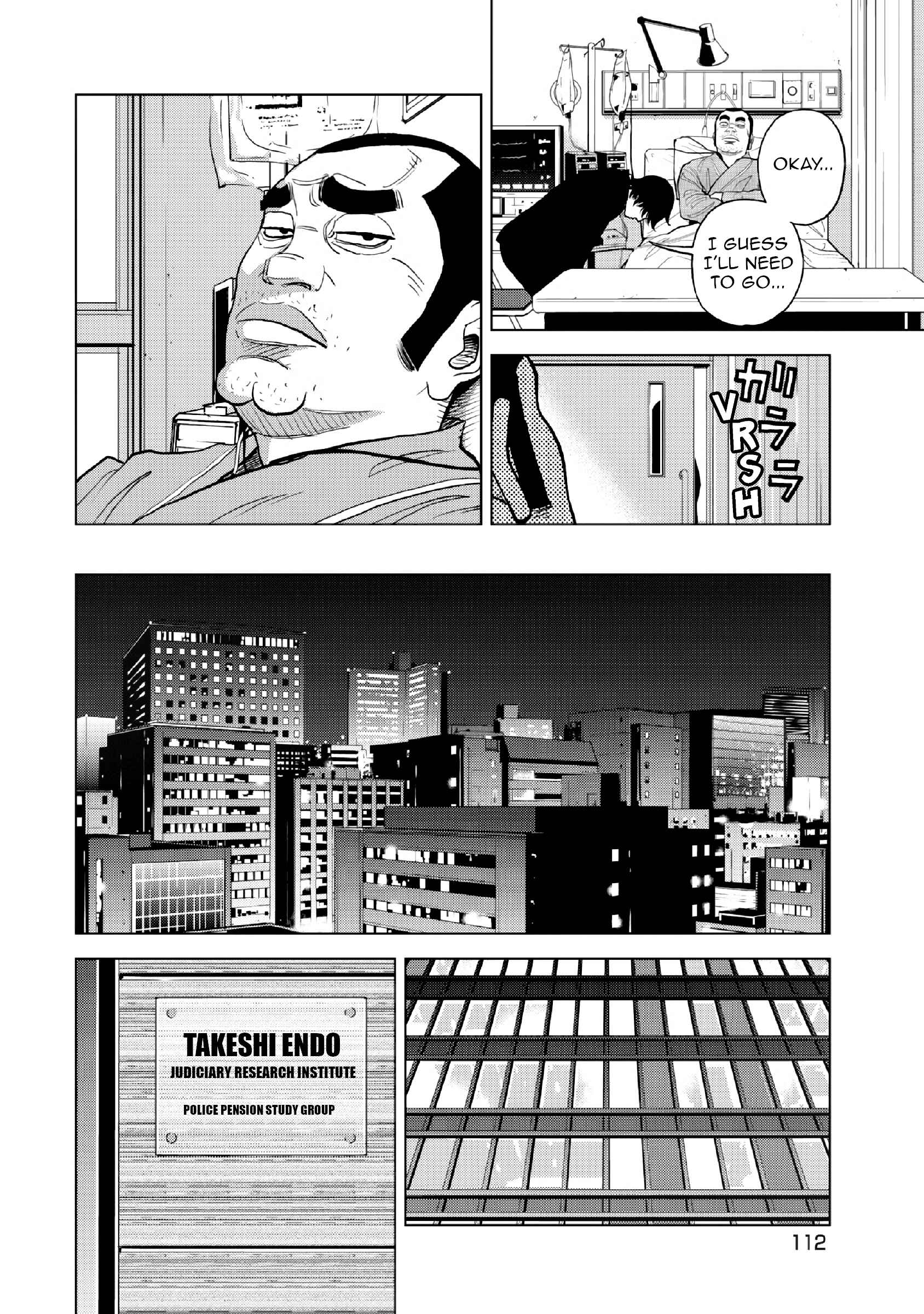 Page 9 Chapter 12 Inspector Kurokochi