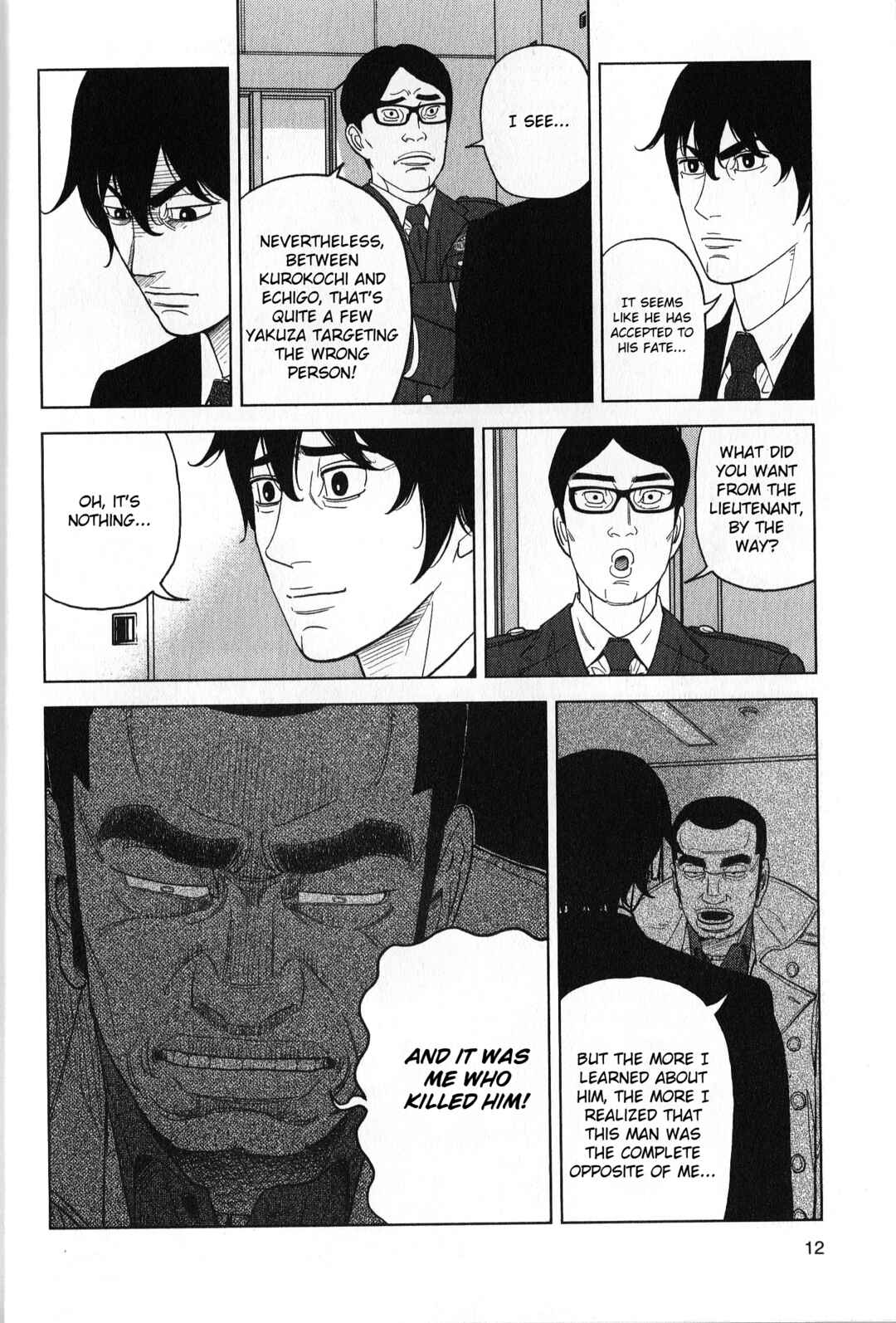Page 12 Chapter 36 Inspector Kurokochi