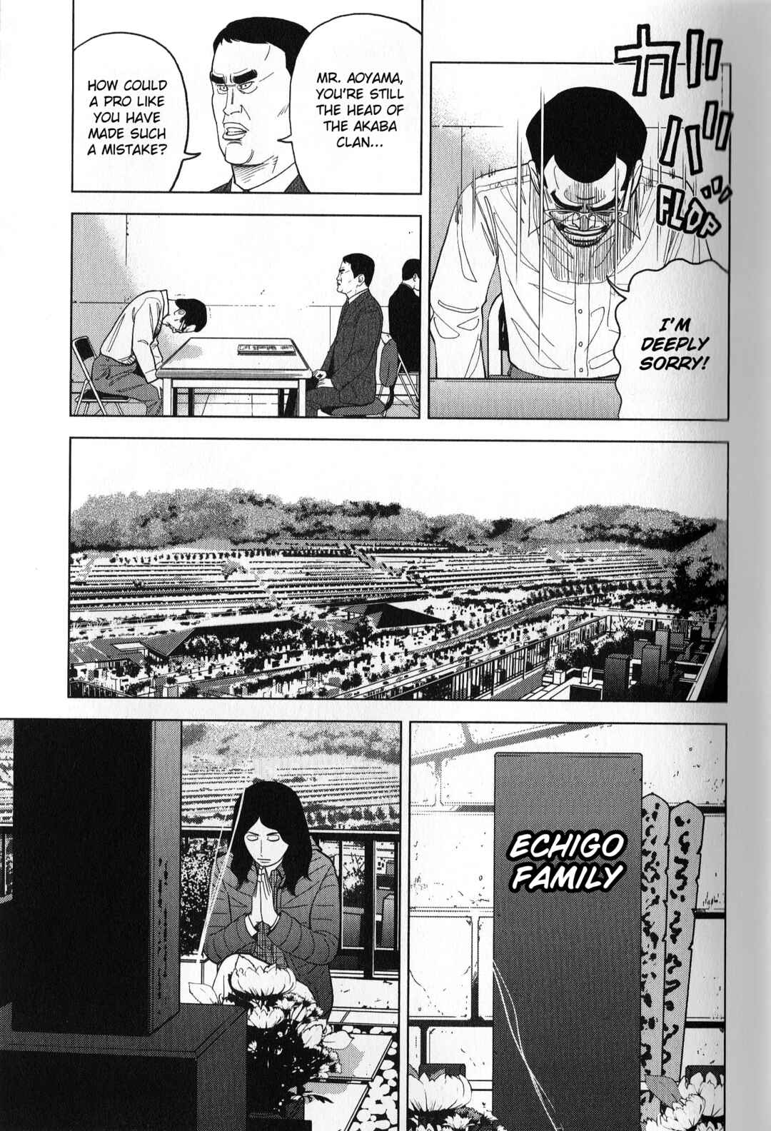 Page 15 Chapter 36 Inspector Kurokochi