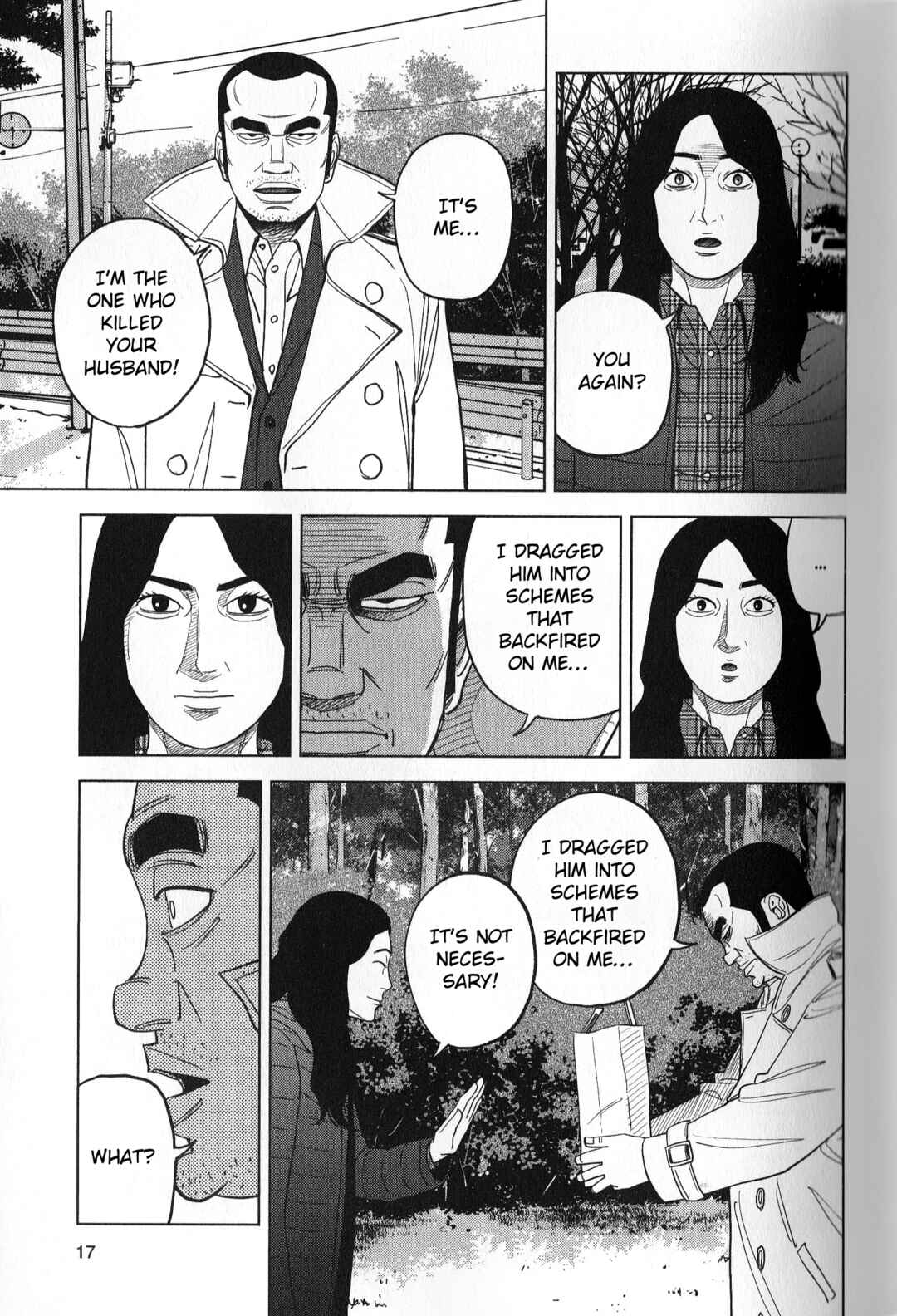 Page 17 Chapter 36 Inspector Kurokochi