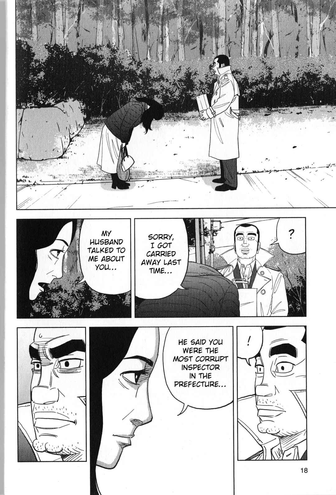 Page 18 Chapter 36 Inspector Kurokochi