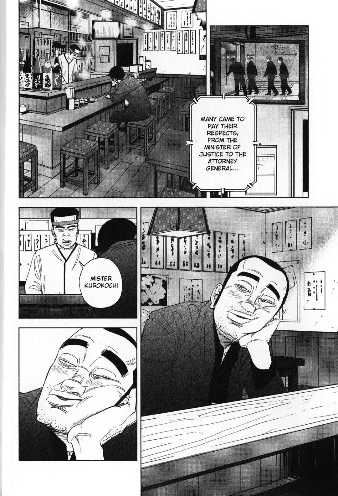 Page 4 Chapter 36 Inspector Kurokochi