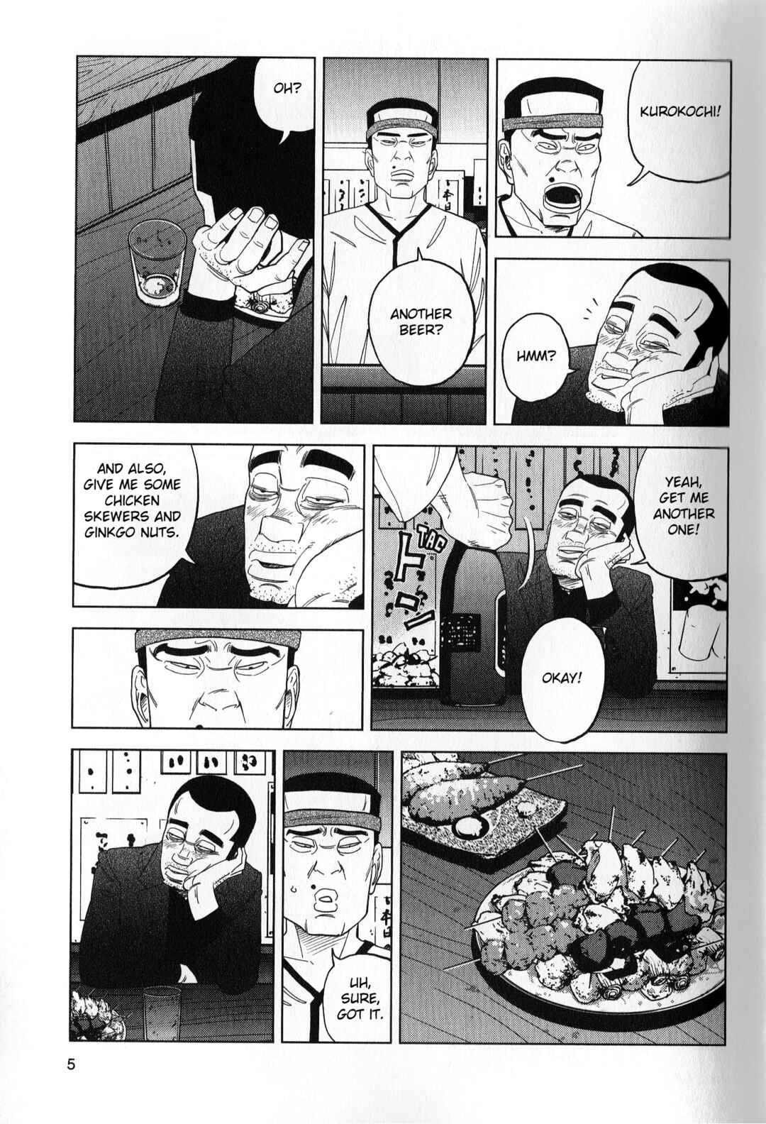 Page 5 Chapter 36 Inspector Kurokochi