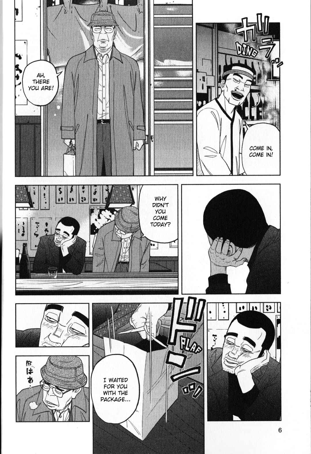 Page 6 Chapter 36 Inspector Kurokochi