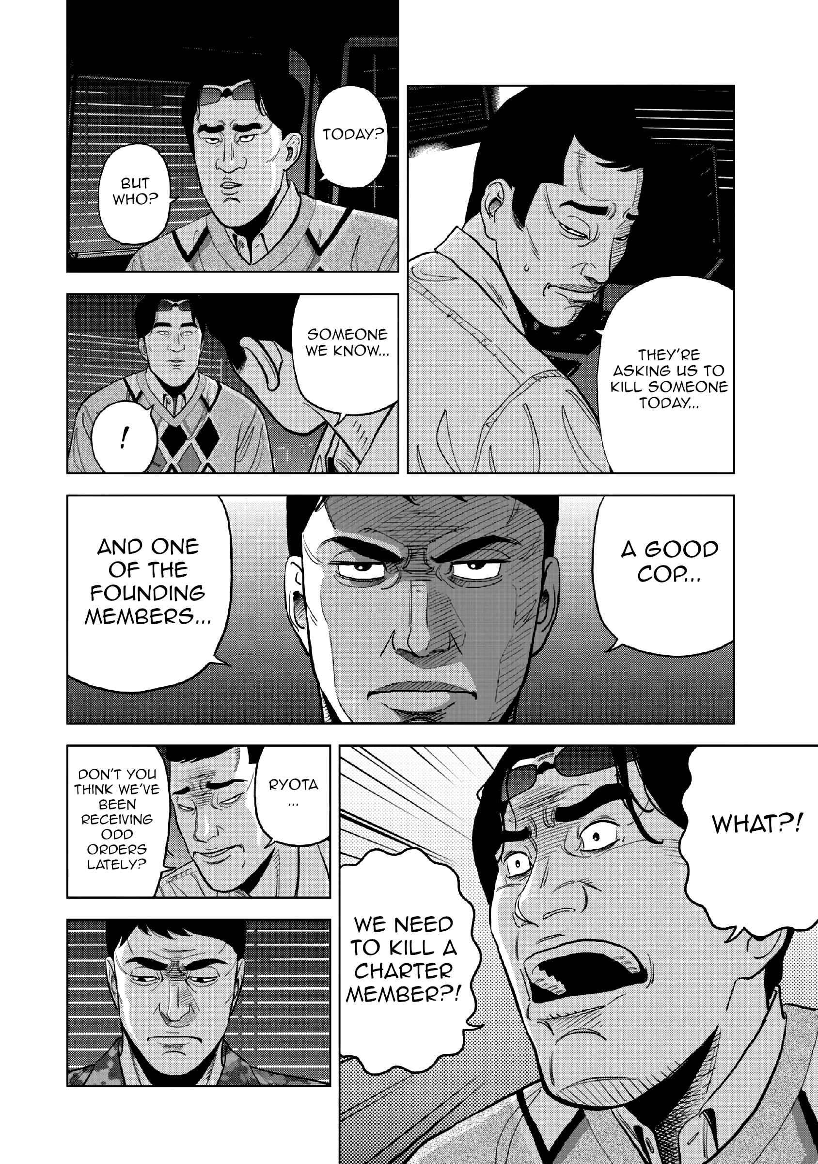 Page 11 Chapter 15 Inspector Kurokochi