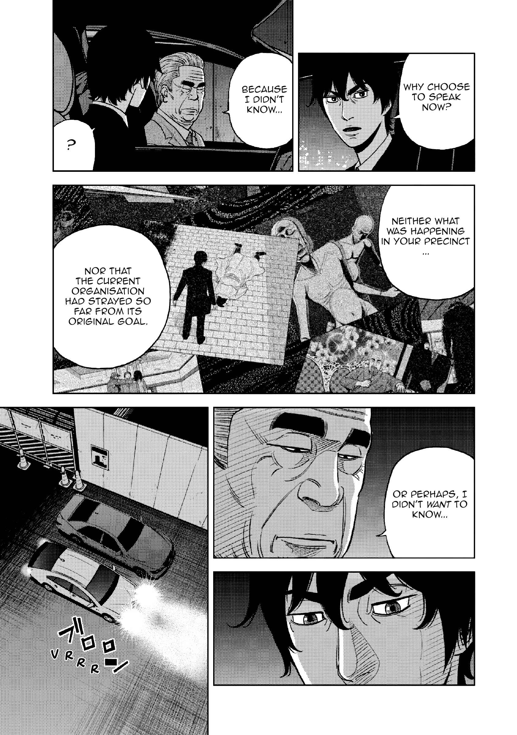 Page 22 Chapter 15 Inspector Kurokochi