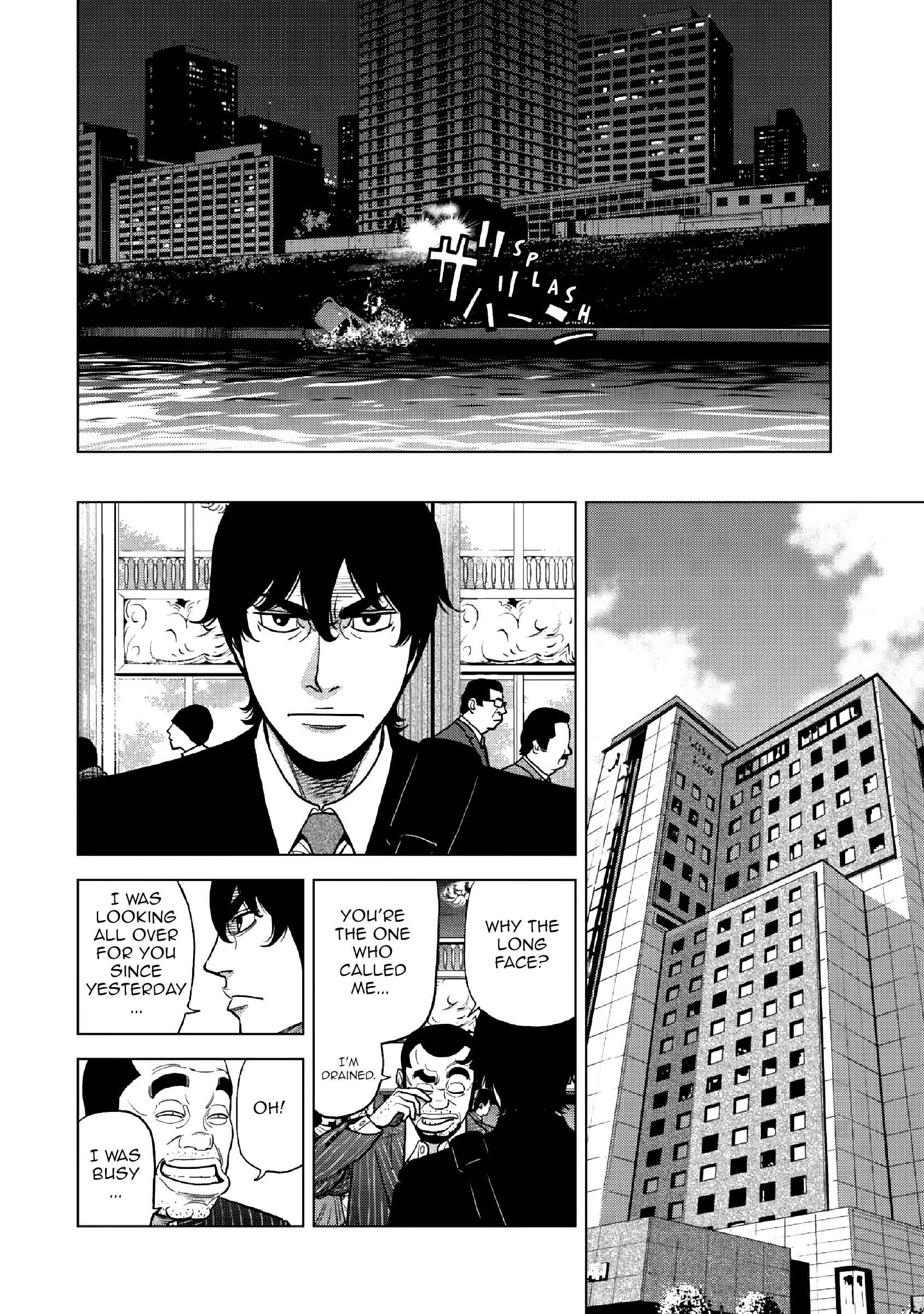 Page 25 Chapter 15 Inspector Kurokochi