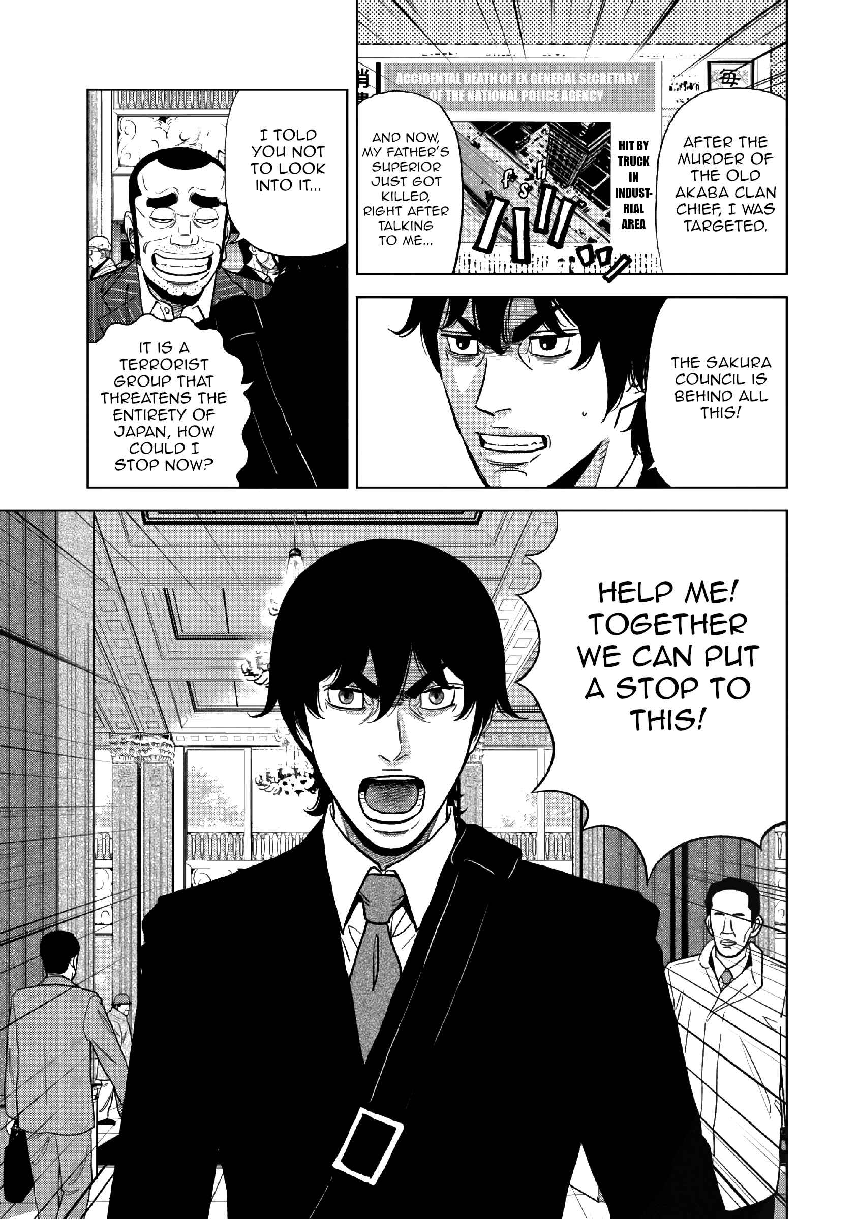 Page 26 Chapter 15 Inspector Kurokochi