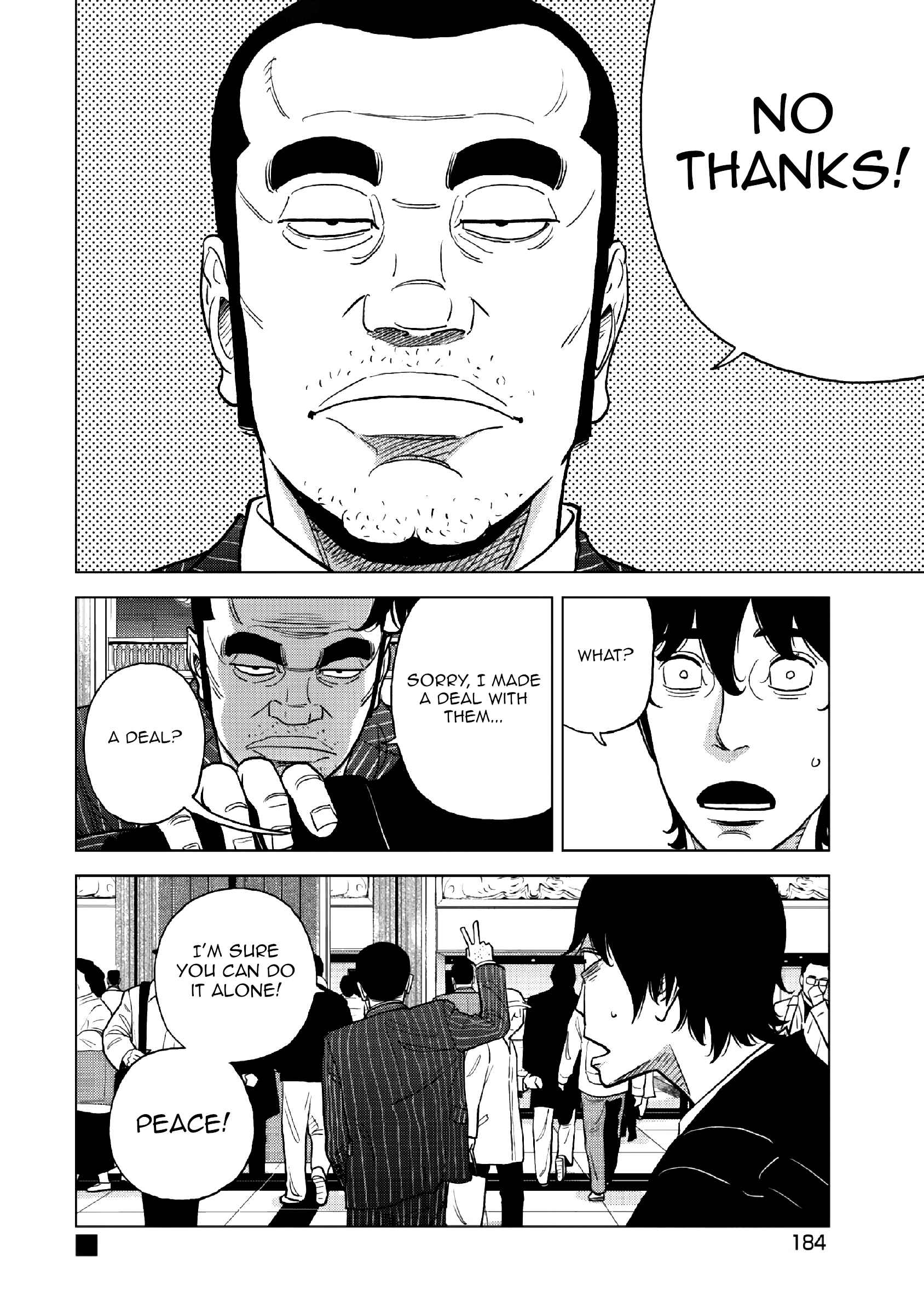 Page 27 Chapter 15 Inspector Kurokochi