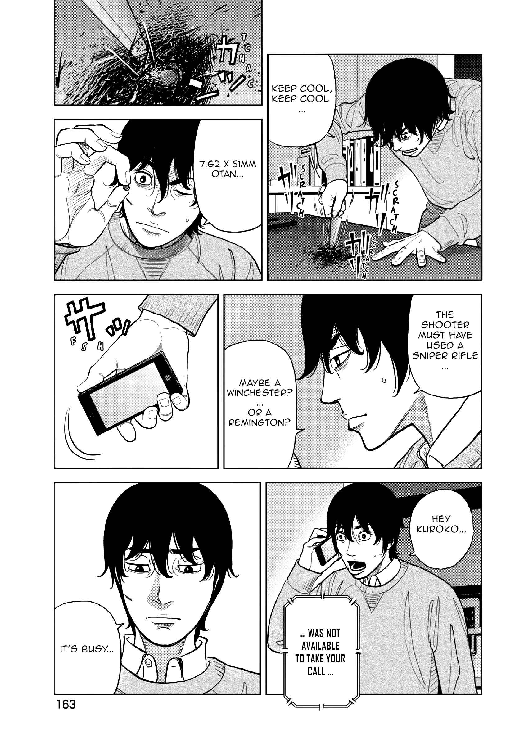 Page 6 Chapter 15 Inspector Kurokochi
