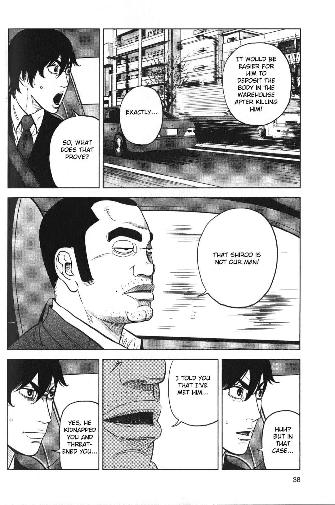 Page 16 Chapter 27 Inspector Kurokochi