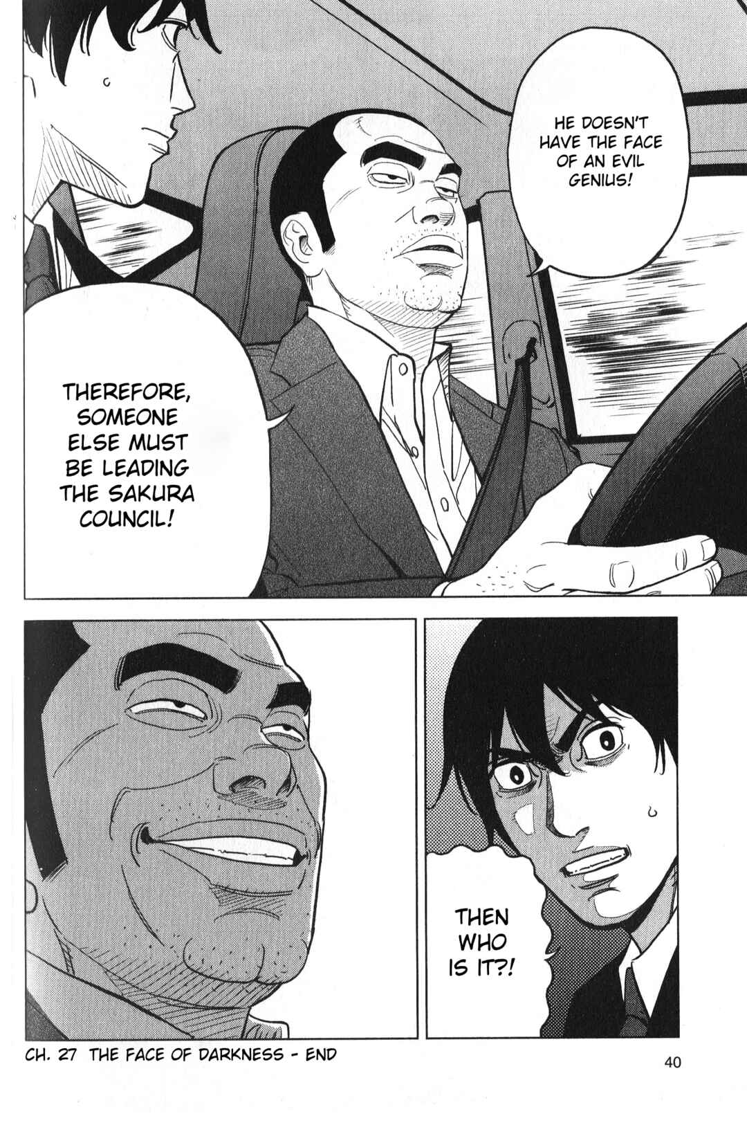 Page 18 Chapter 27 Inspector Kurokochi