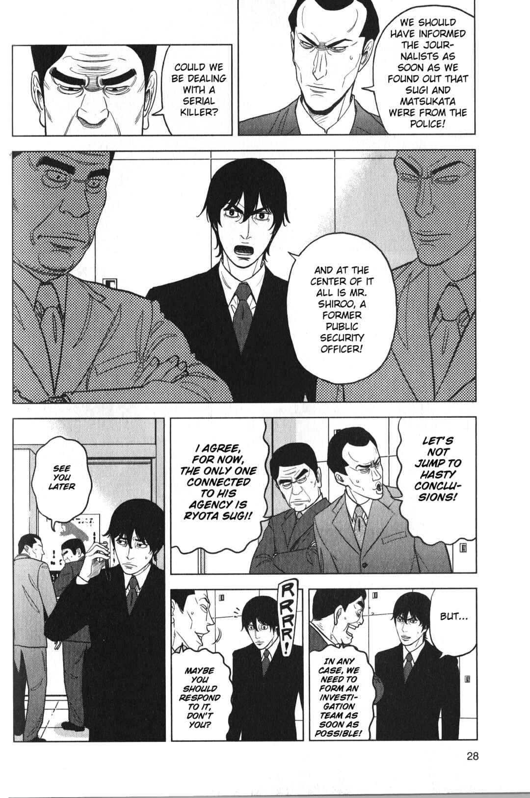 Page 6 Chapter 27 Inspector Kurokochi