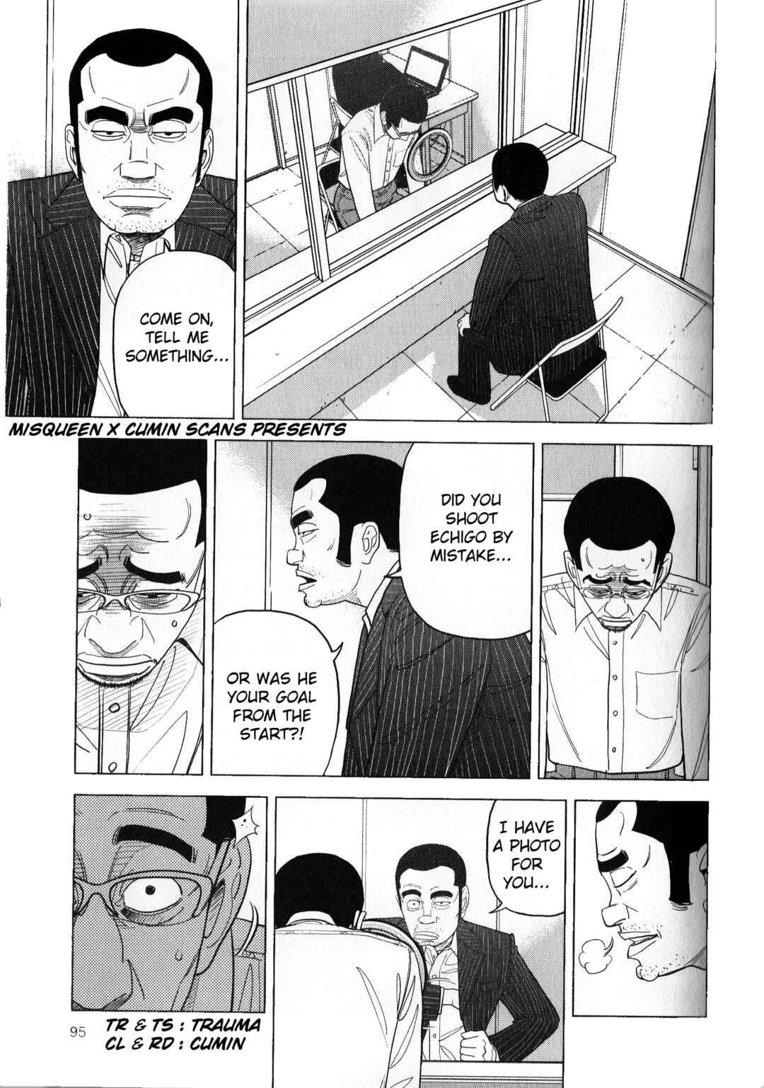 Page 1 Chapter 41 Inspector Kurokochi