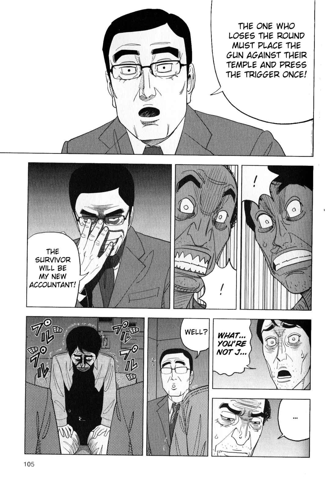 Page 11 Chapter 41 Inspector Kurokochi