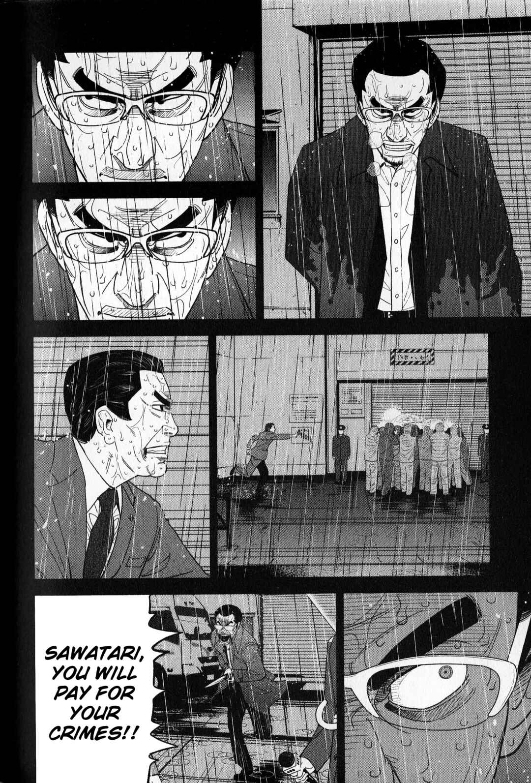 Page 16 Chapter 41 Inspector Kurokochi