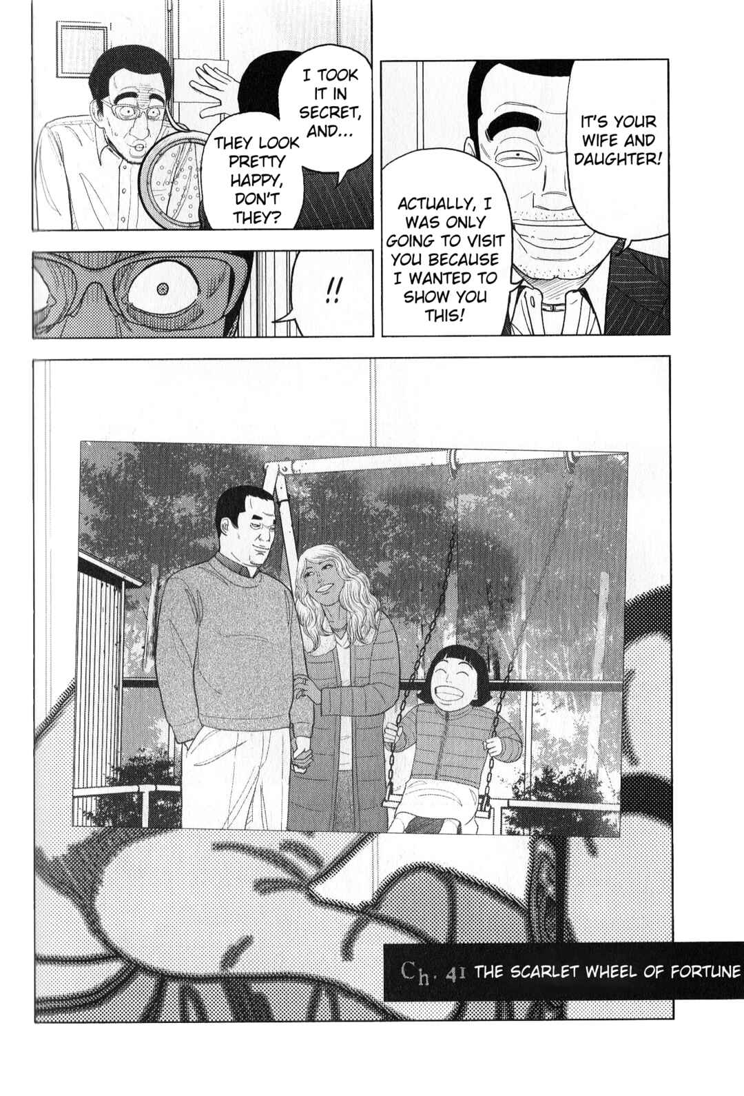 Page 2 Chapter 41 Inspector Kurokochi