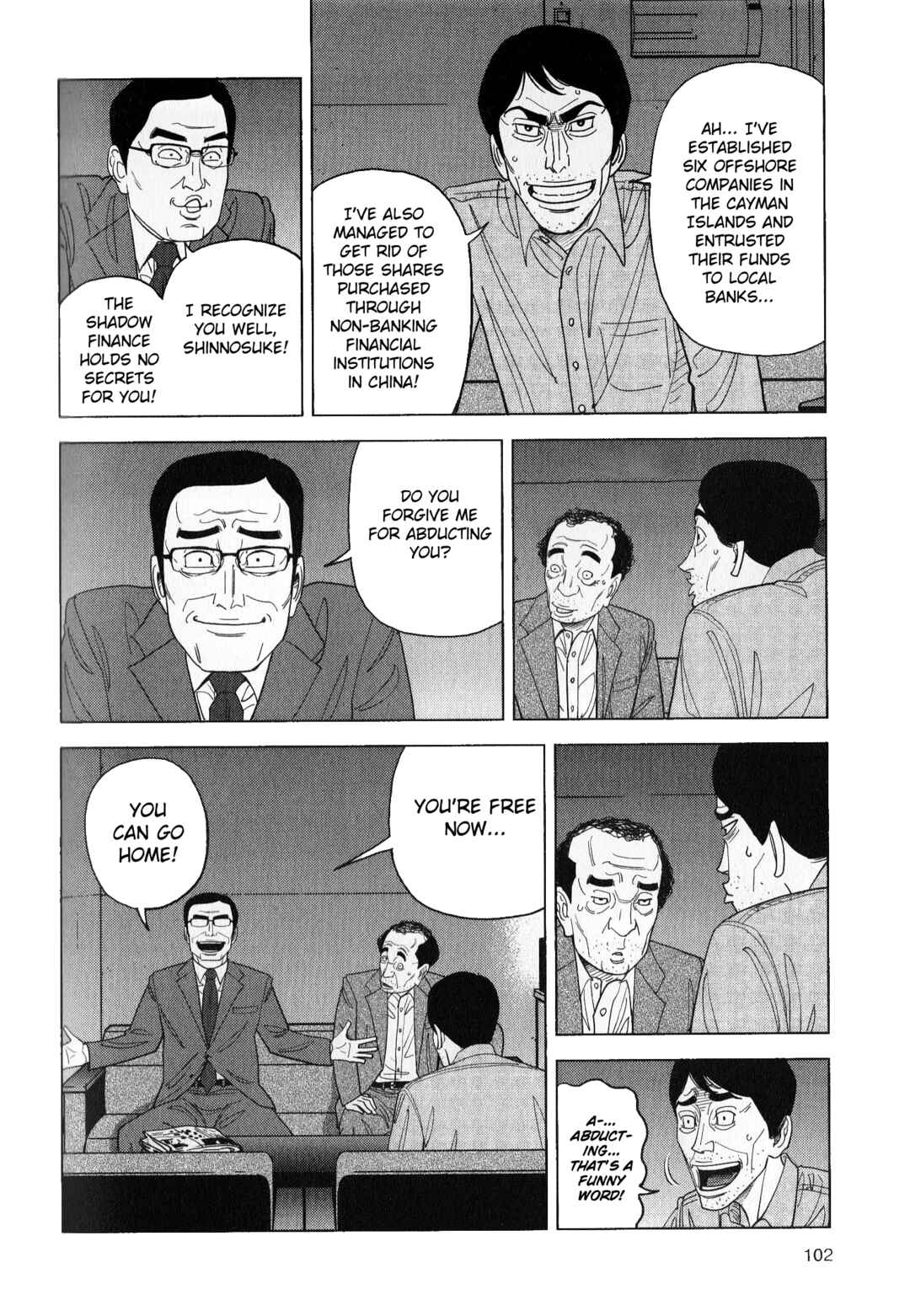 Page 8 Chapter 41 Inspector Kurokochi