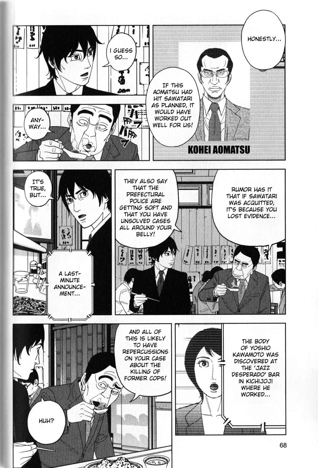 Page 10 Chapter 39 Inspector Kurokochi