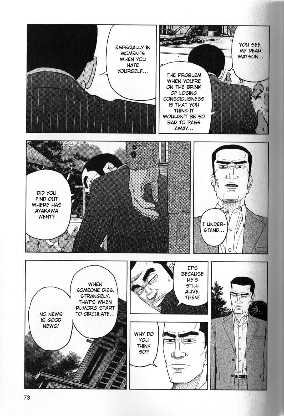 Page 15 Chapter 39 Inspector Kurokochi