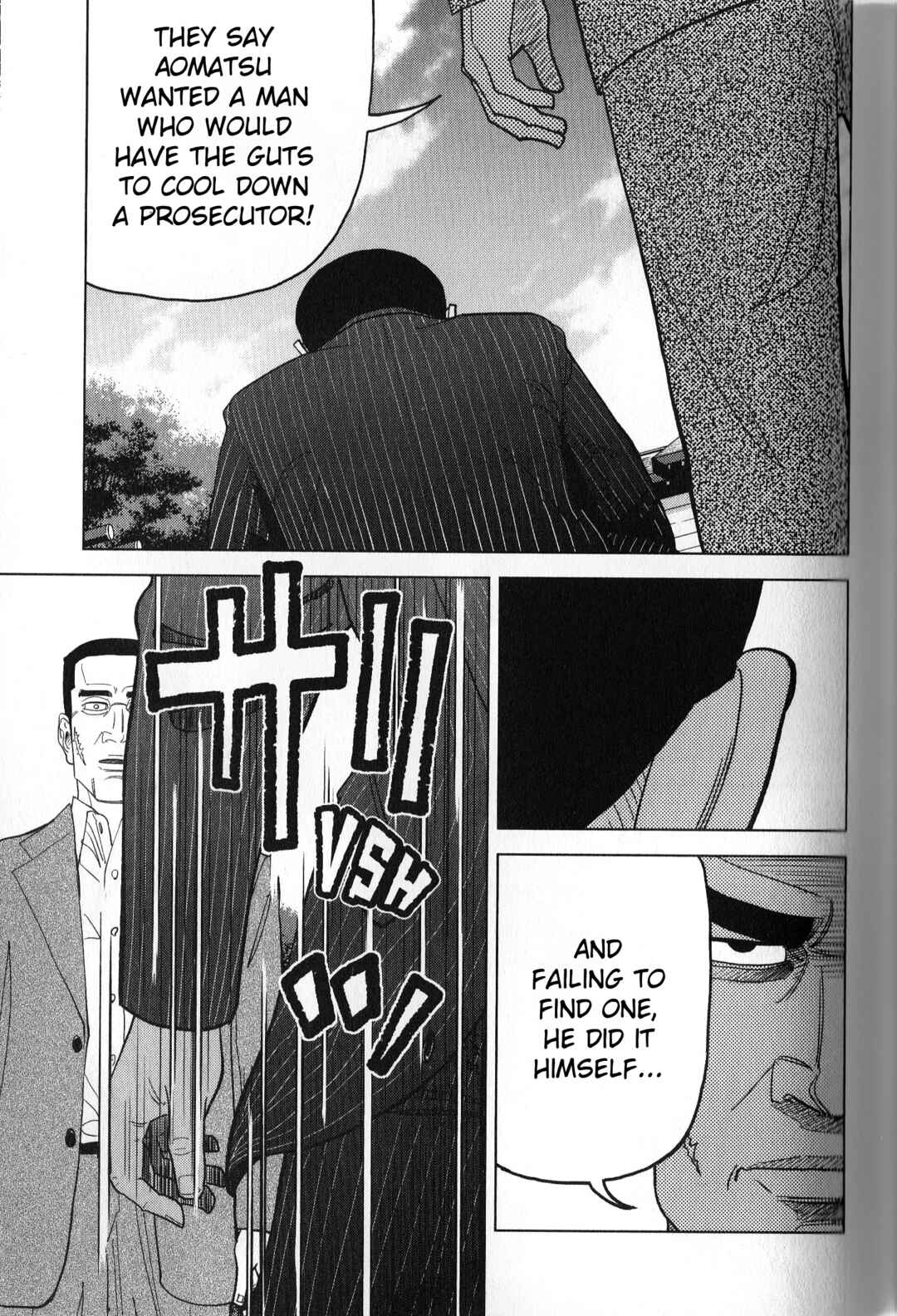 Page 17 Chapter 39 Inspector Kurokochi