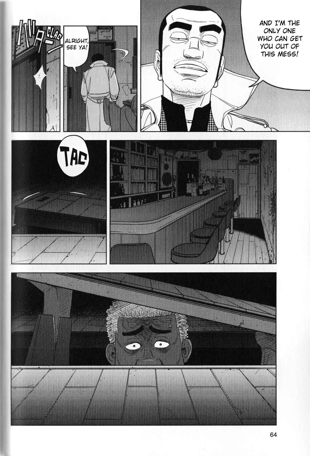 Page 6 Chapter 39 Inspector Kurokochi