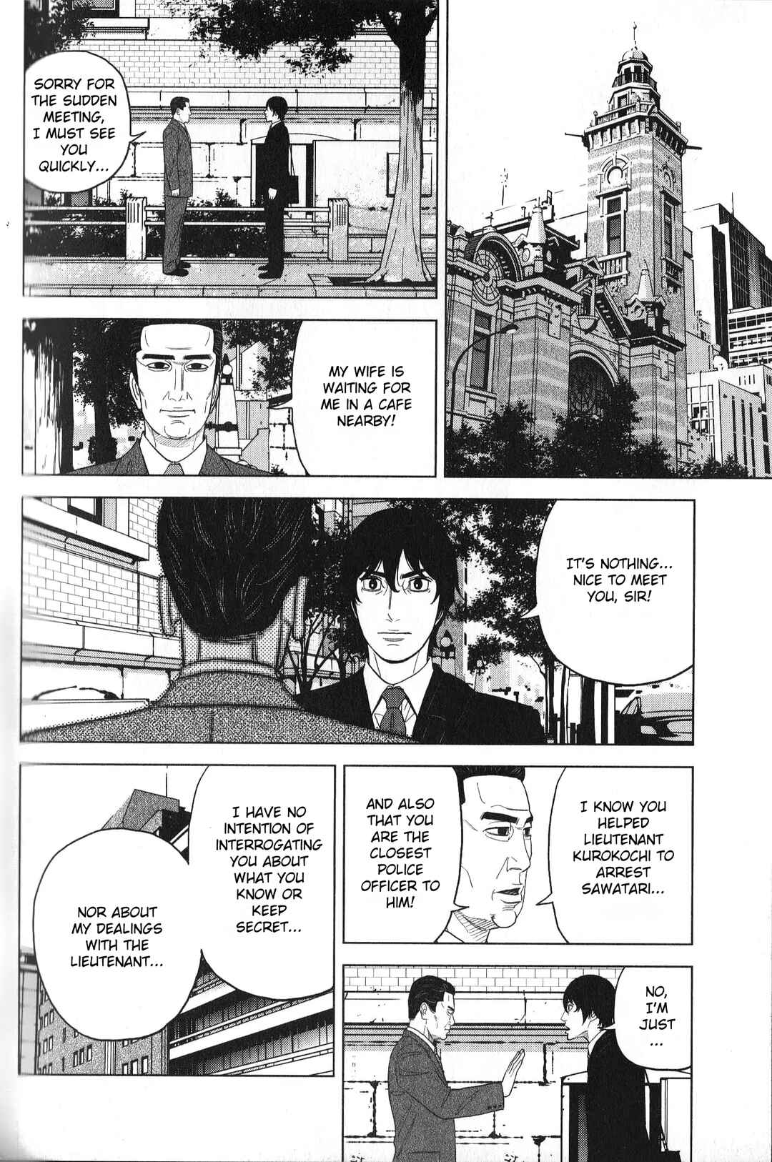Page 13 Chapter 33 Inspector Kurokochi