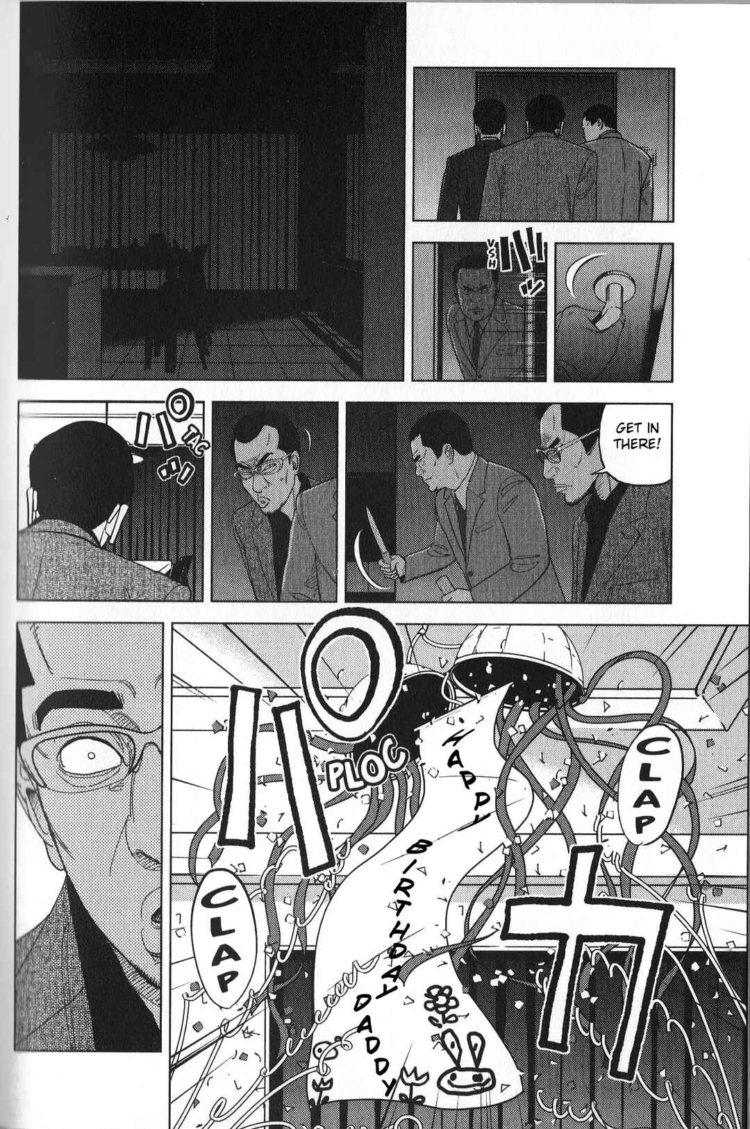 Page 2 Chapter 33 Inspector Kurokochi