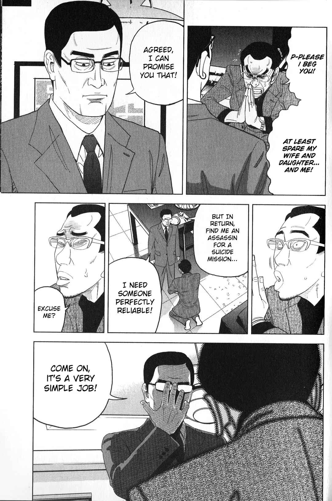 Page 7 Chapter 33 Inspector Kurokochi