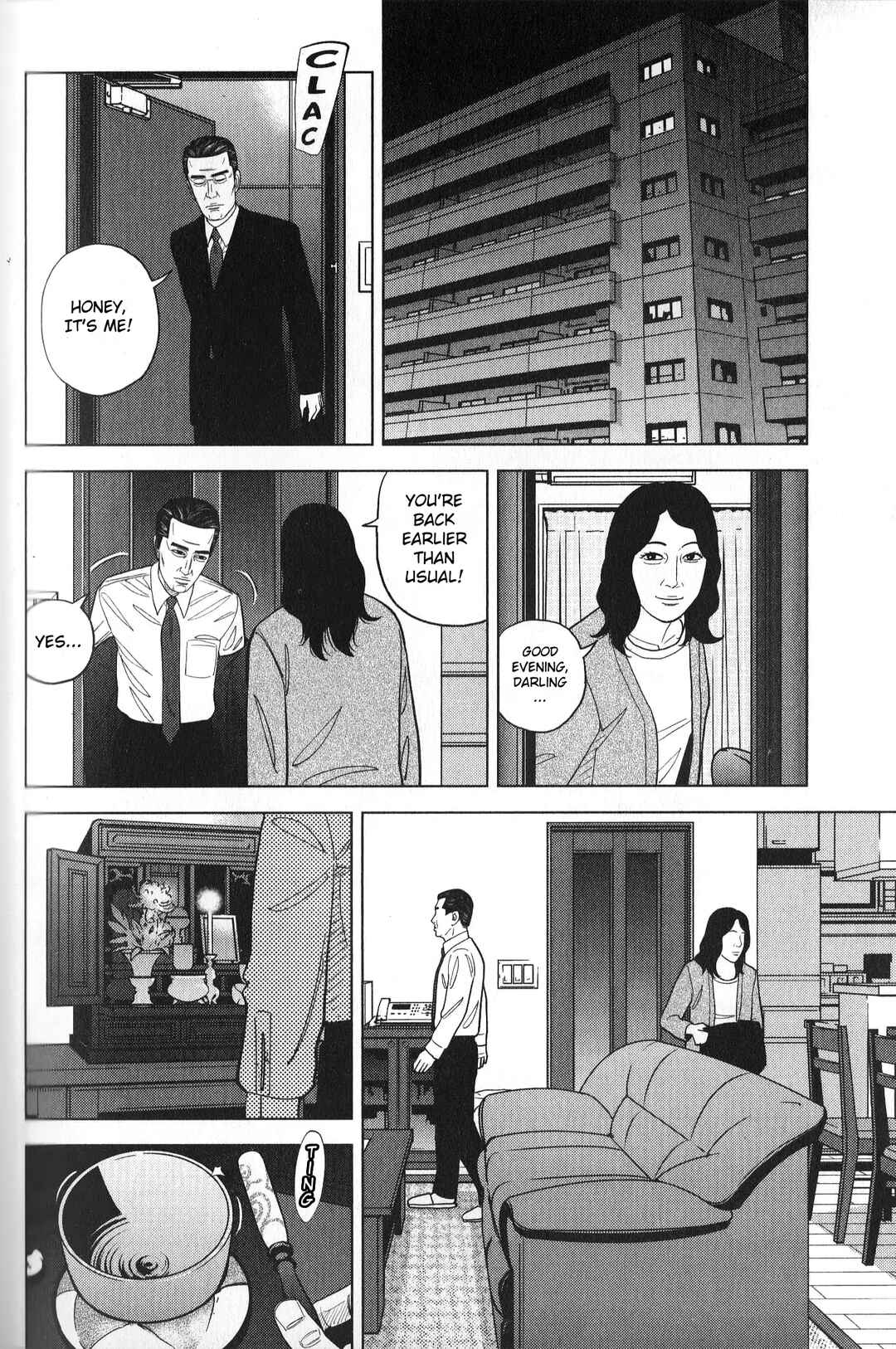 Page 8 Chapter 33 Inspector Kurokochi