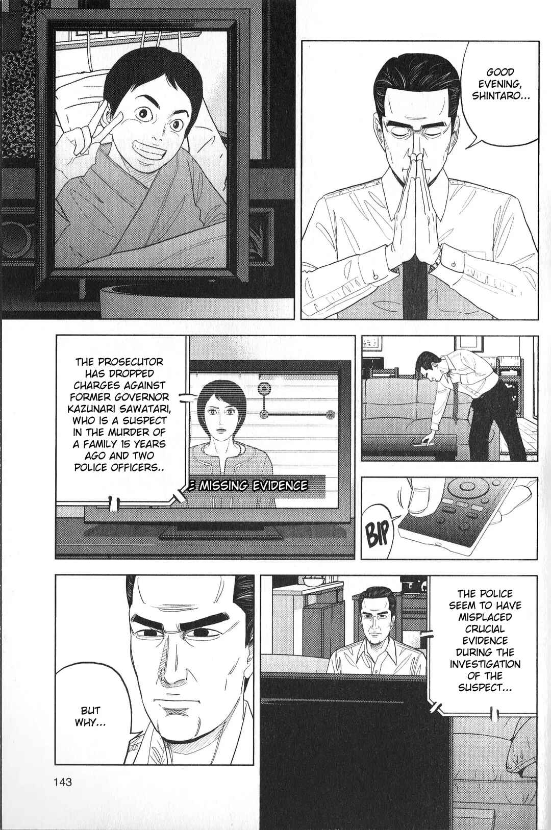 Page 9 Chapter 33 Inspector Kurokochi