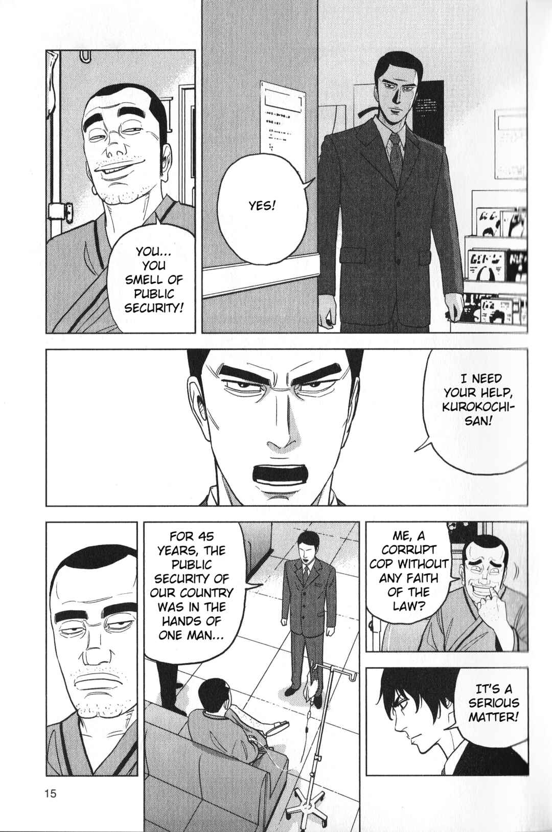 Page 17 Chapter 26 Inspector Kurokochi