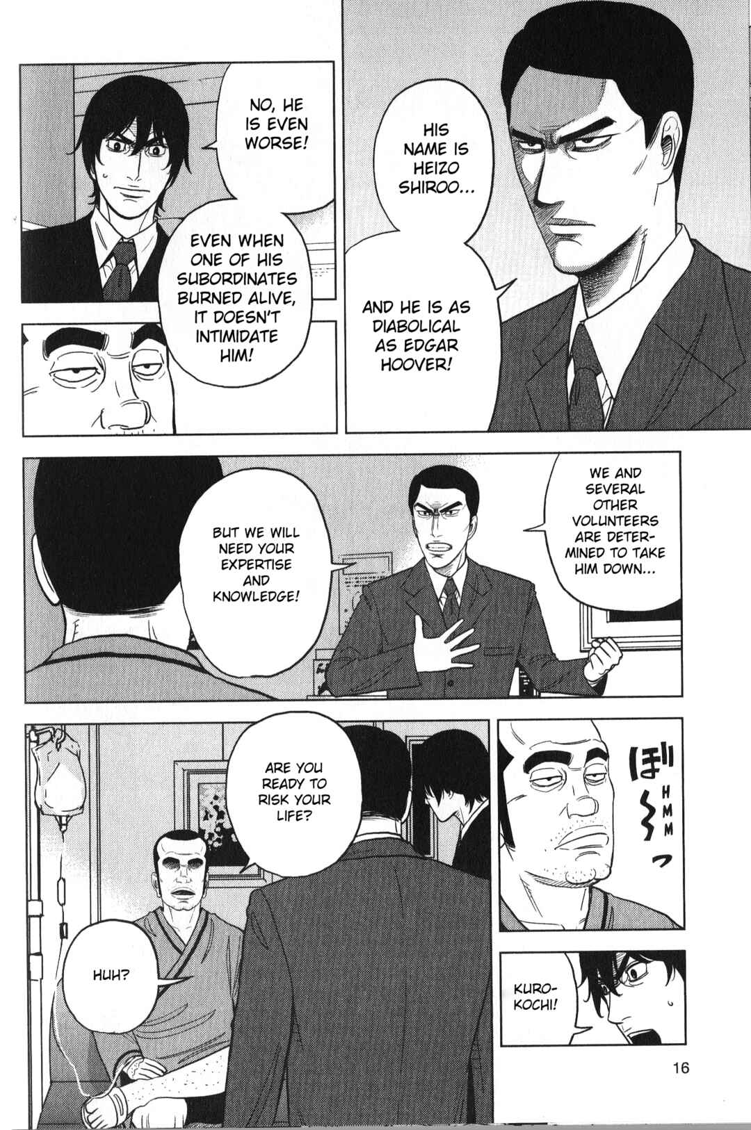 Page 18 Chapter 26 Inspector Kurokochi