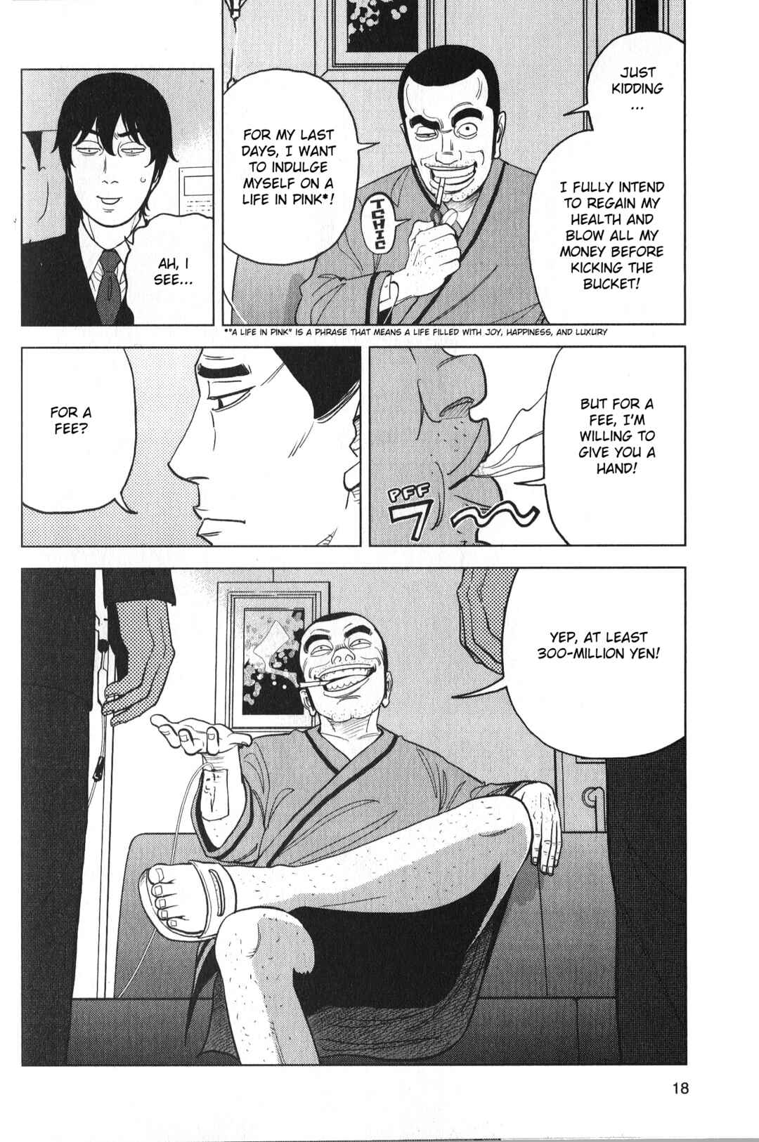 Page 20 Chapter 26 Inspector Kurokochi