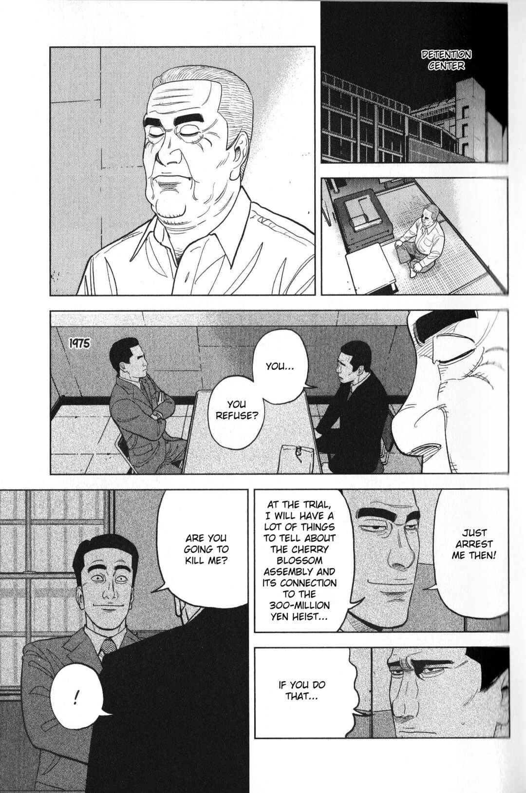 Page 21 Chapter 26 Inspector Kurokochi