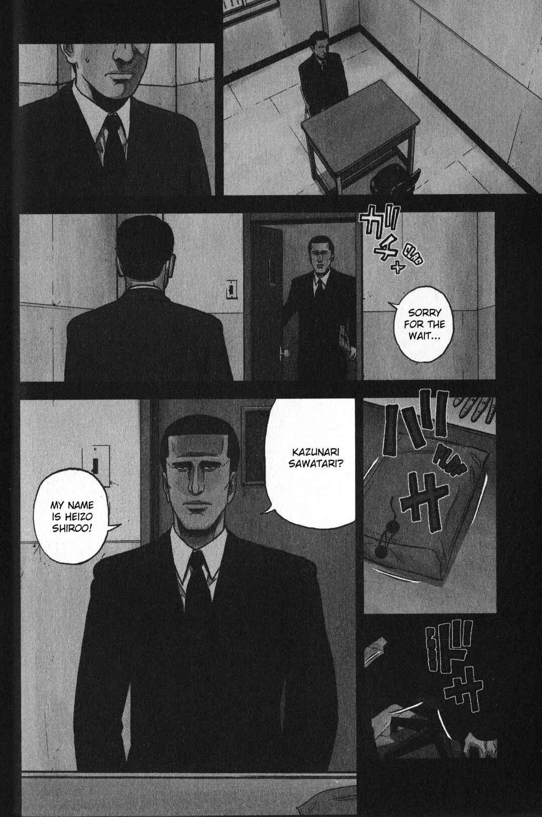 Page 6 Chapter 26 Inspector Kurokochi