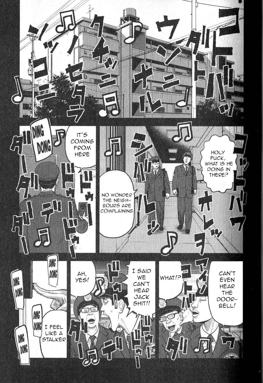 Page 2 Chapter 3 Inspector Kurokochi