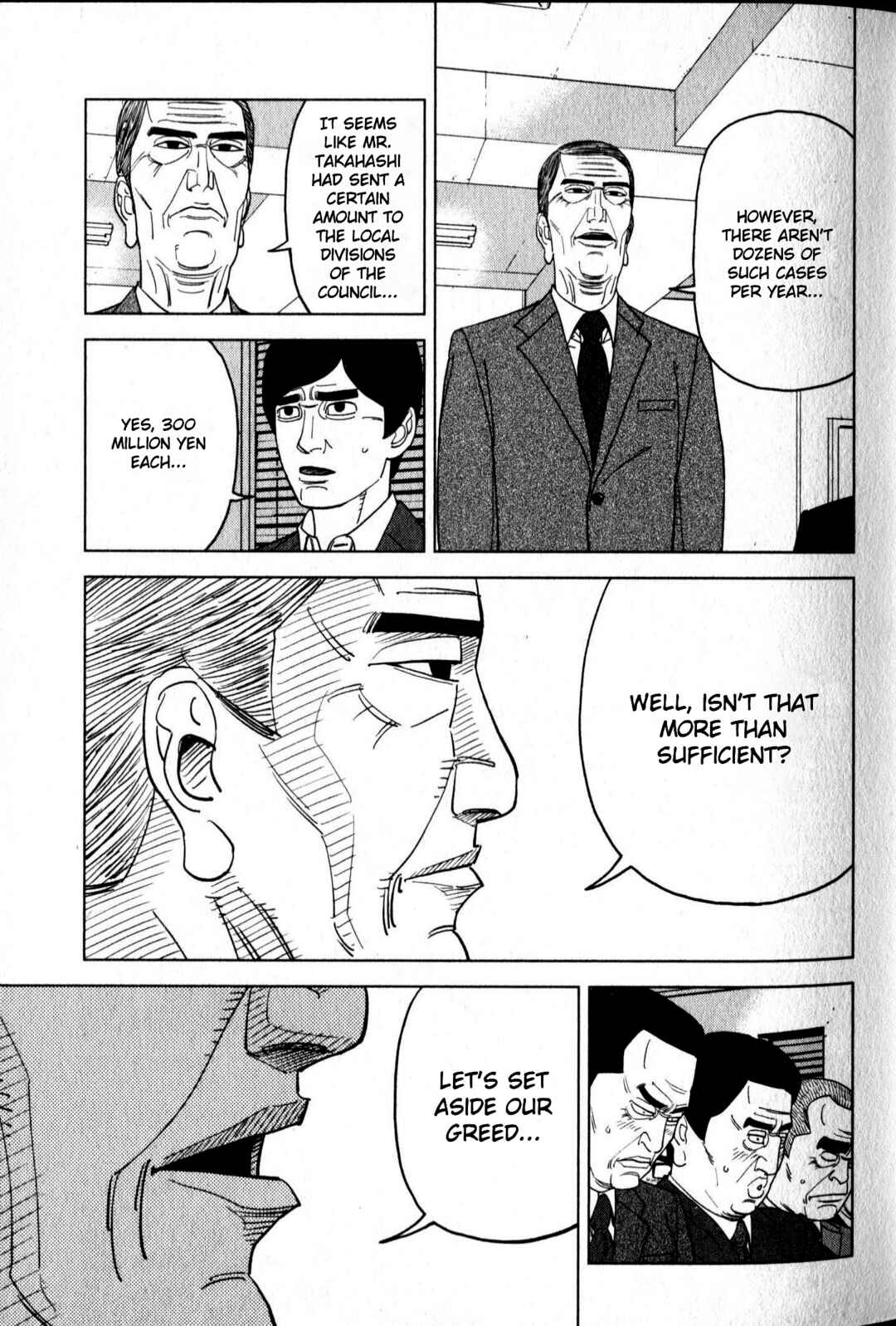 Page 11 Chapter 46 Inspector Kurokochi