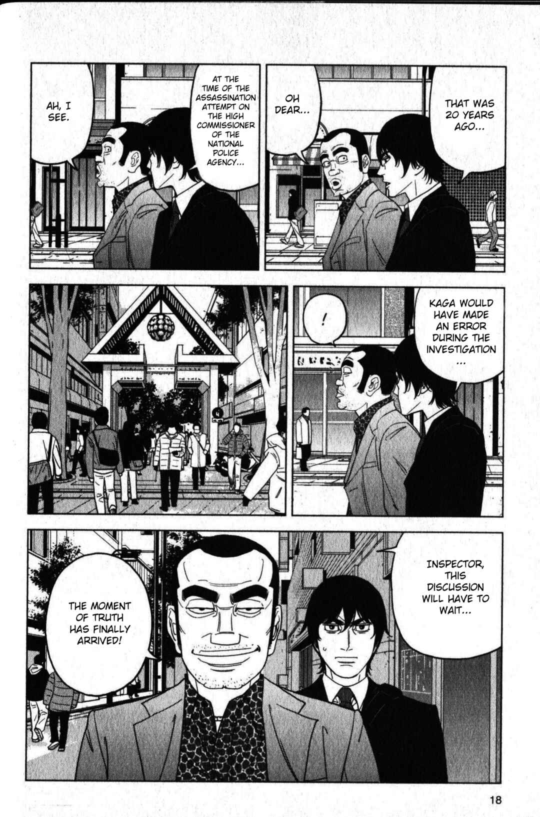 Page 18 Chapter 46 Inspector Kurokochi