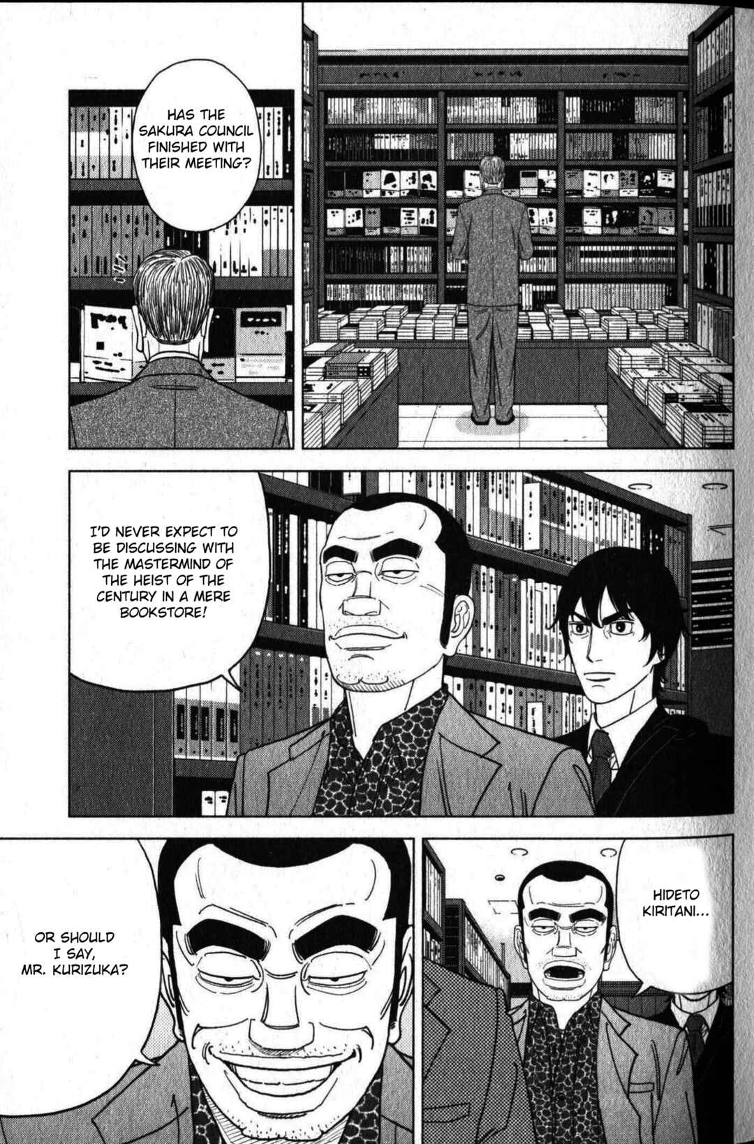 Page 19 Chapter 46 Inspector Kurokochi