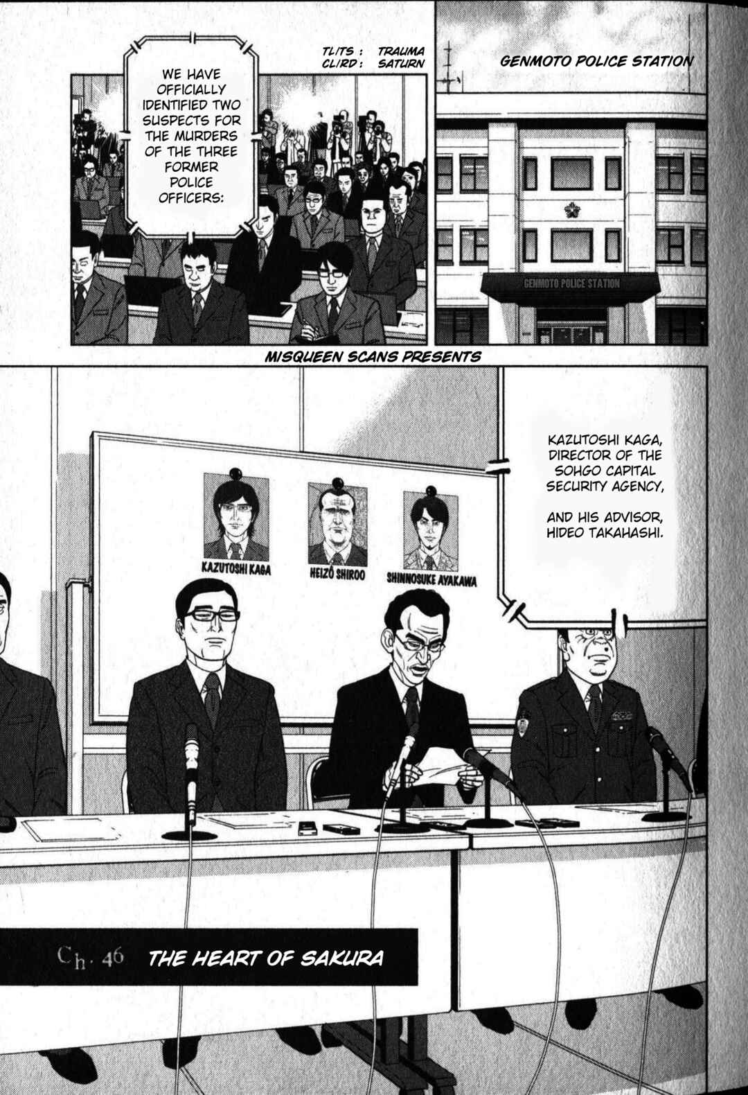 Page 3 Chapter 46 Inspector Kurokochi