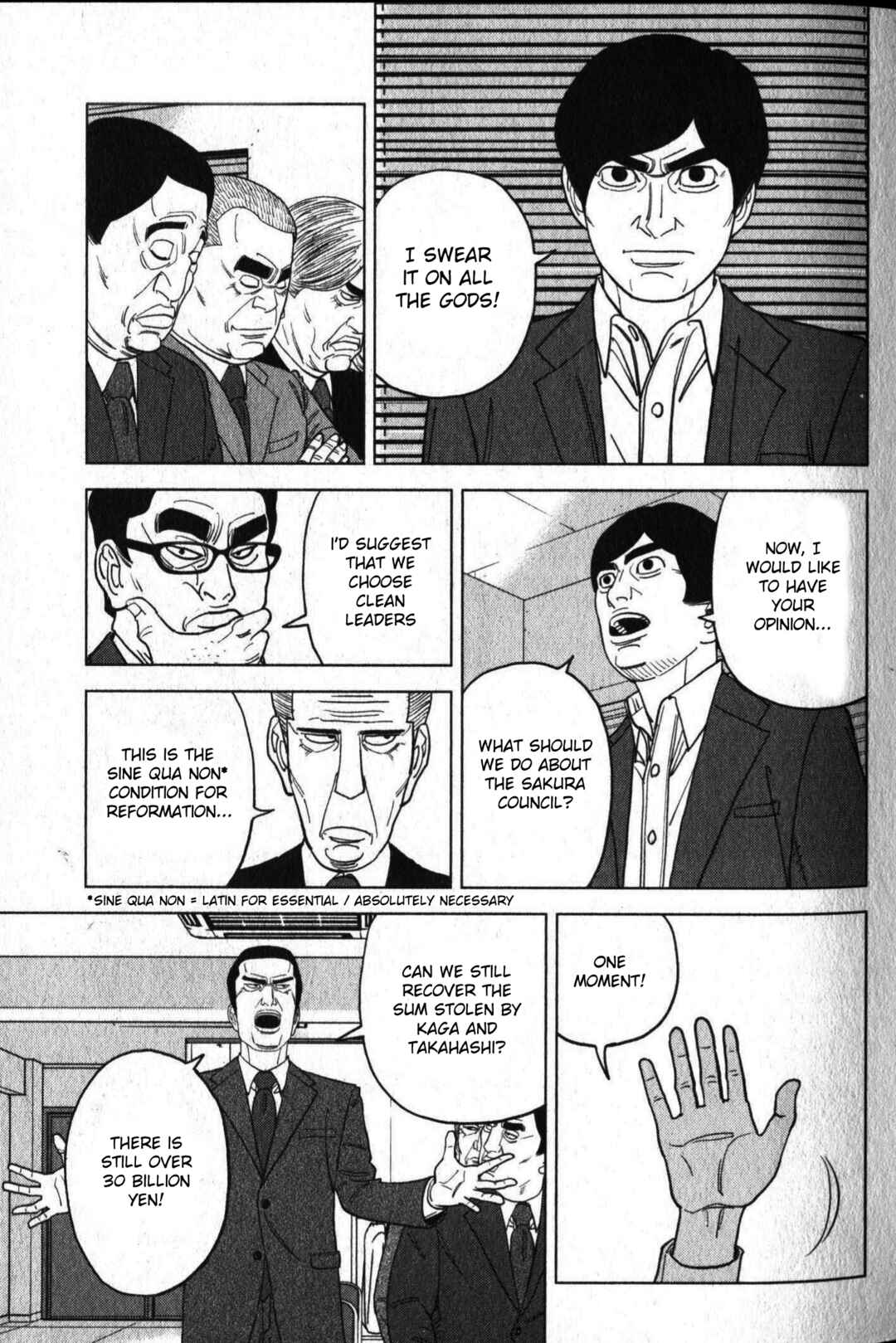 Page 9 Chapter 46 Inspector Kurokochi