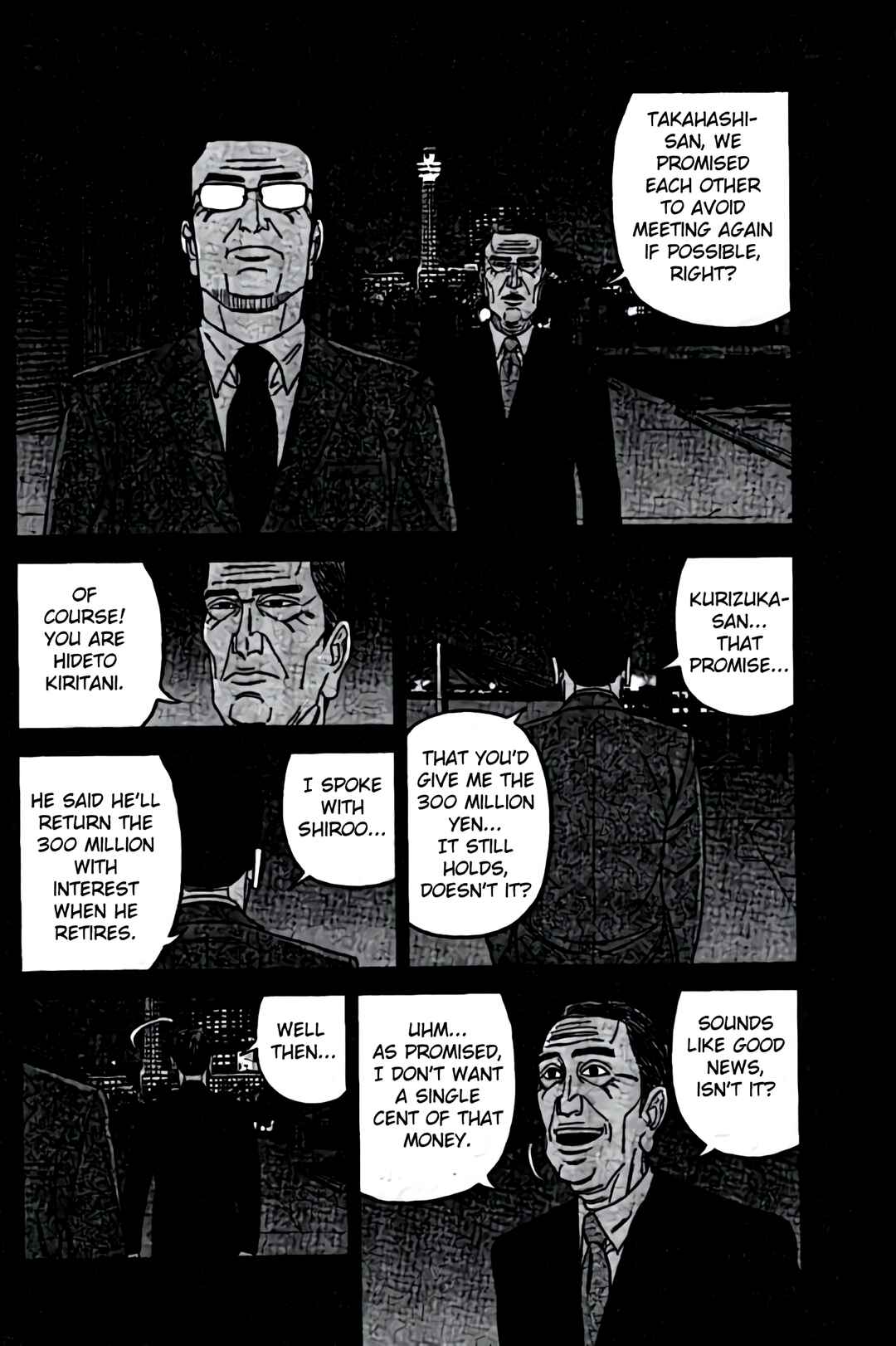Page 16 Chapter 47 Inspector Kurokochi