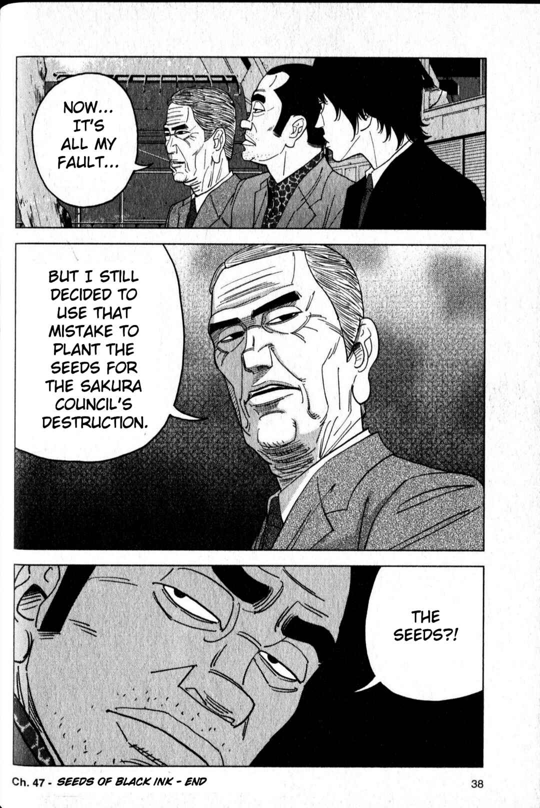 Page 18 Chapter 47 Inspector Kurokochi