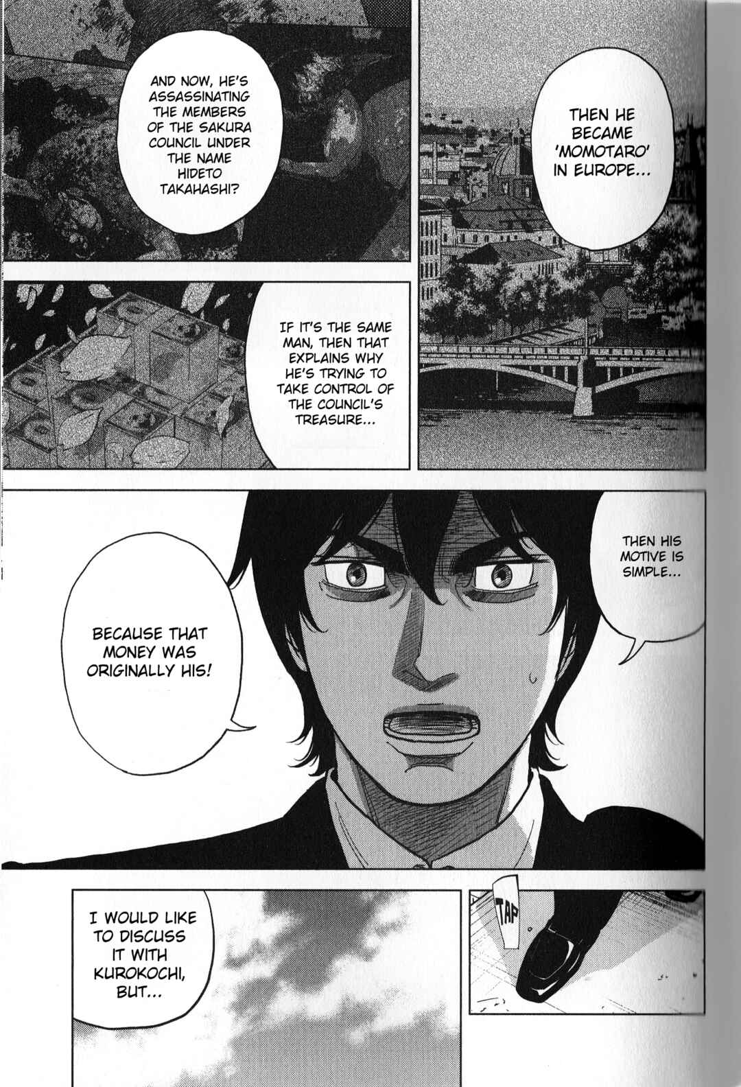Page 13 Chapter 38 Inspector Kurokochi