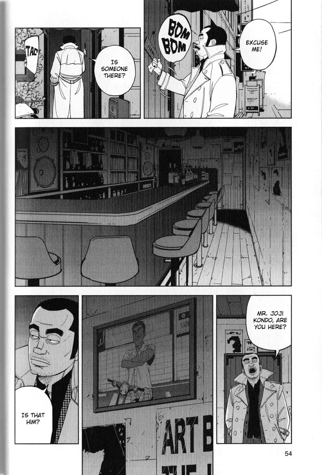 Page 16 Chapter 38 Inspector Kurokochi