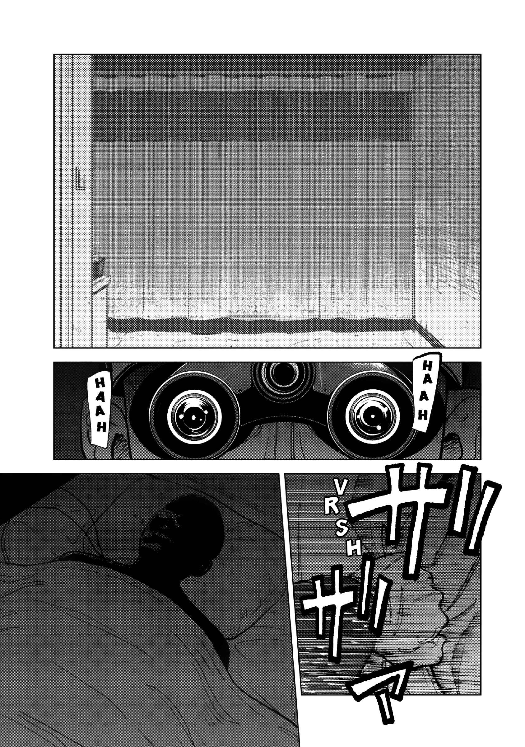 Page 10 Chapter 13 Inspector Kurokochi
